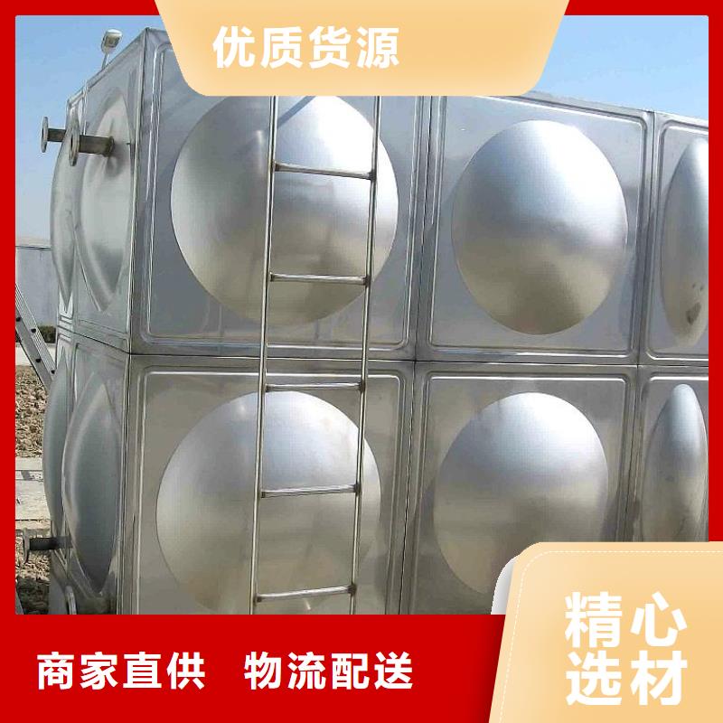 不锈钢热水箱无负压变频供水设备专业生产厂家