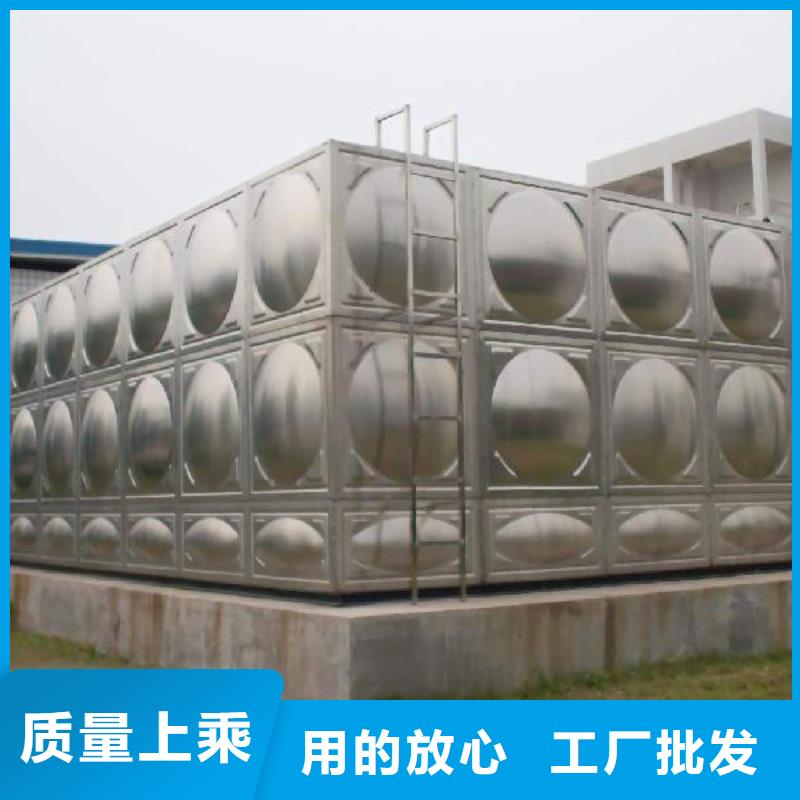 水箱厂家视频-兴业|博白|北海|贺州|钦州|南宁恒泰水箱厂家_ 恒泰304不锈钢消防生活保温水箱变频供水设备(玉林市分公司)