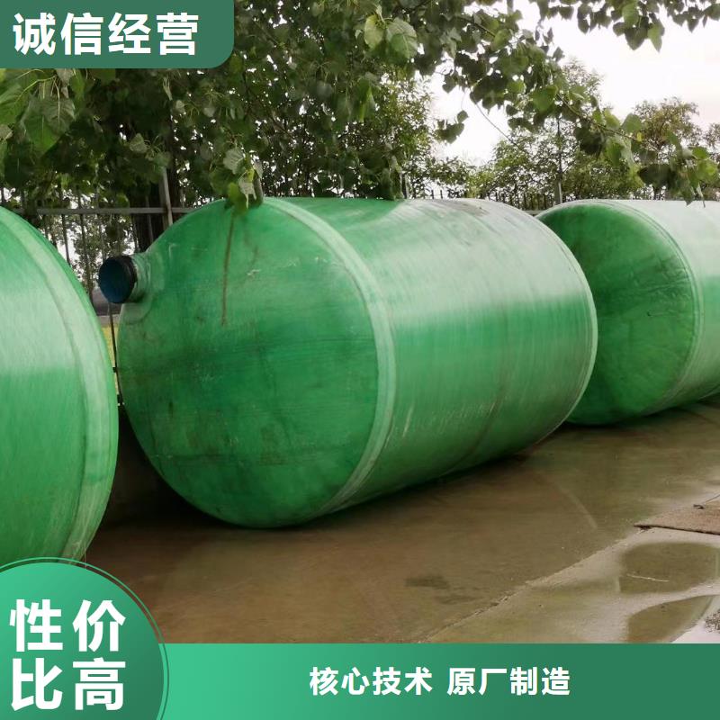 水箱厂家-视频-水箱厂家(恒泰)覆盖地域河南省新乡市卫辉|封丘|安阳|周口|南阳|三门峡|郑州|开封|驻马店