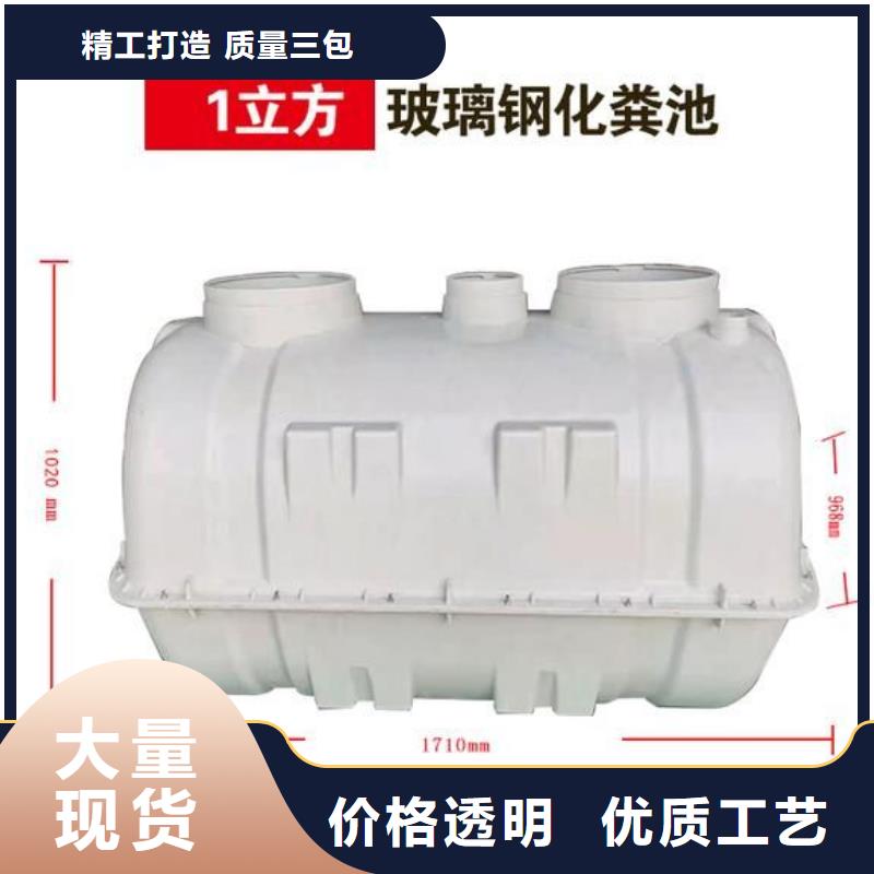 水箱厂家视频-江西省九江市恒泰水箱厂家可服务区域修水|共青城|萍乡|抚州|南昌|景德镇|赣州等