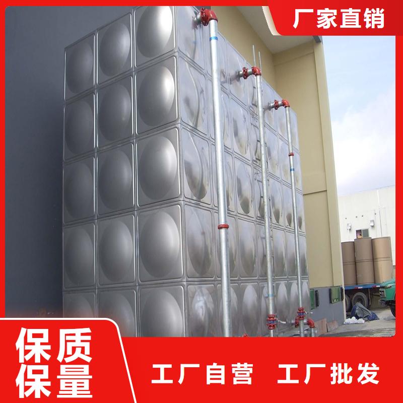 水箱厂家视频-江西省九江市恒泰水箱厂家可服务区域修水|共青城|萍乡|抚州|南昌|景德镇|赣州等