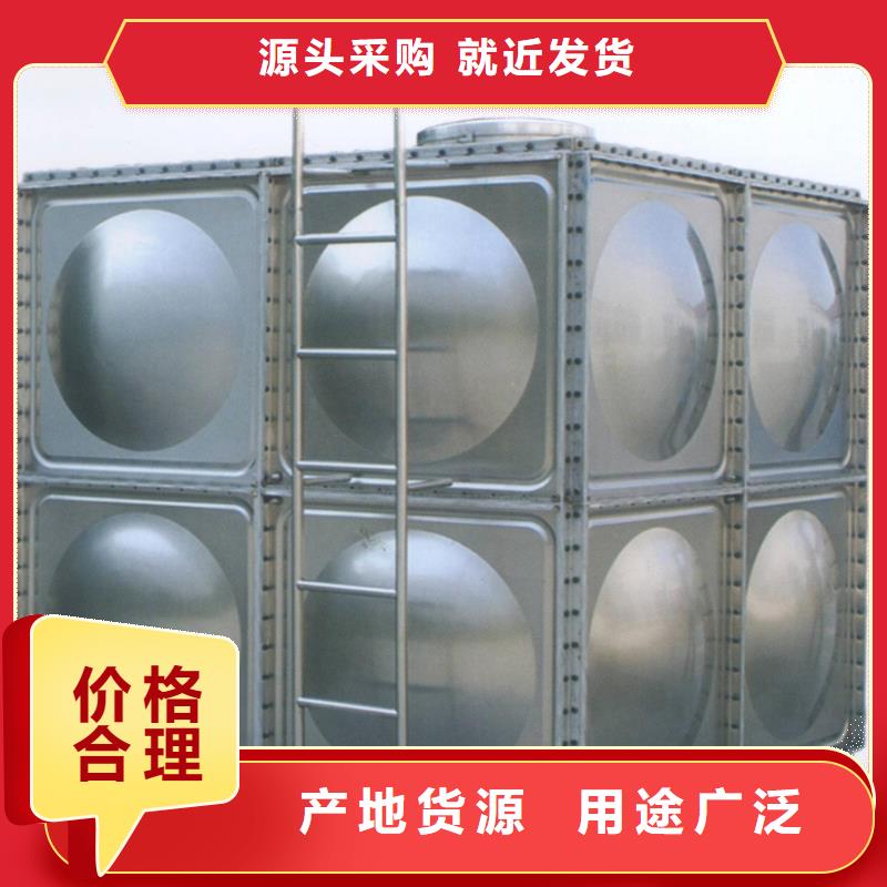 【不锈钢承压水箱】不锈钢消防水箱厂家好产品好服务|延津|凤泉|驻马店|焦作|鹤壁|安阳|三门峡品牌