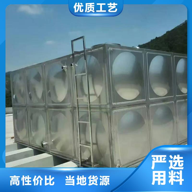 水箱厂家-视频-水箱厂家(恒泰)覆盖地域河南省新乡市卫辉|封丘|安阳|周口|南阳|三门峡|郑州|开封|驻马店