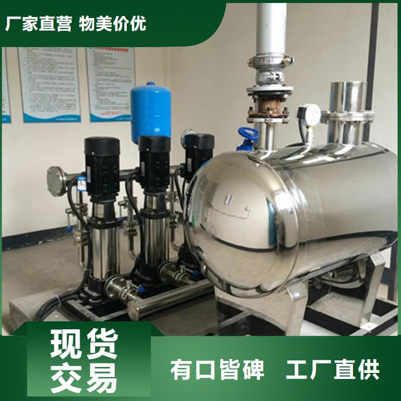 【不锈钢承压水箱】不锈钢消防水箱厂家好产品好服务|延津|凤泉|驻马店|焦作|鹤壁|安阳|三门峡品牌