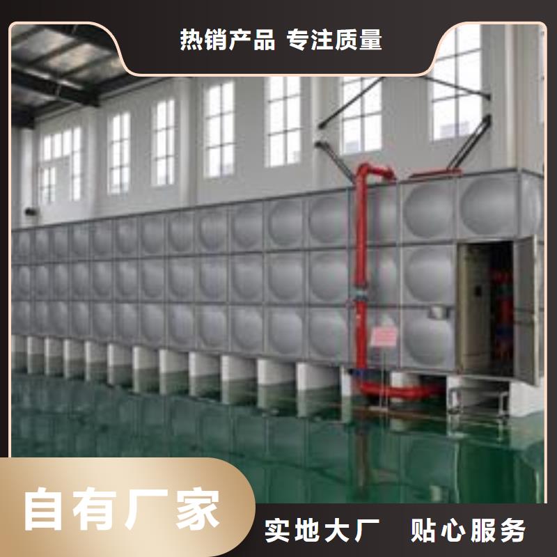 水箱厂家视频-江西省九江市恒泰水箱厂家可服务区域修水|共青城|萍乡|抚州|南昌|景德镇|赣州等