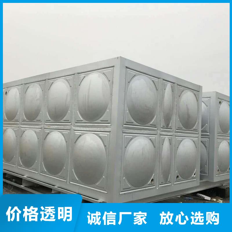 水箱厂家视频-江西省九江市恒泰水箱厂家可服务区域修水|共青城|萍乡|抚州|南昌|景德镇|赣州等