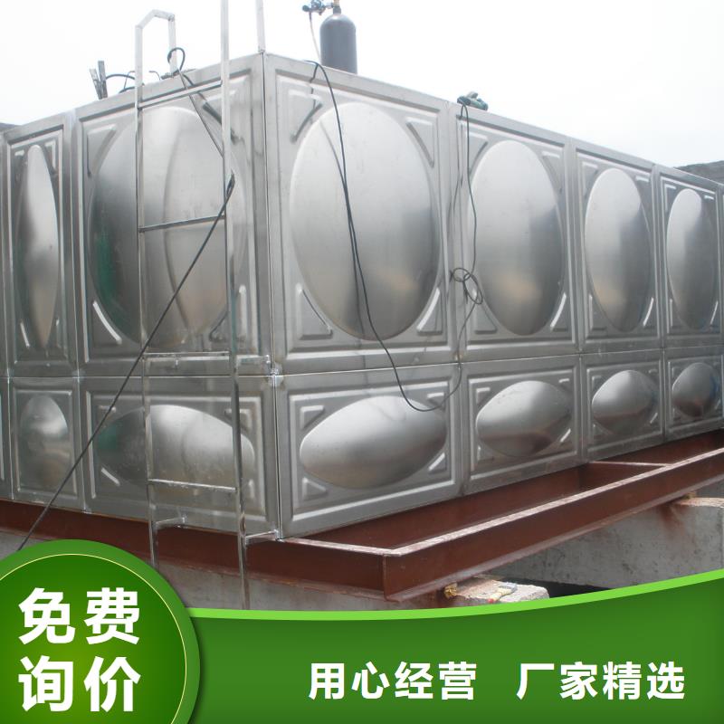 水箱厂家-视频-水箱厂家(恒泰)覆盖地域河南省新乡市卫辉|封丘|安阳|周口|南阳|三门峡|郑州|开封|驻马店