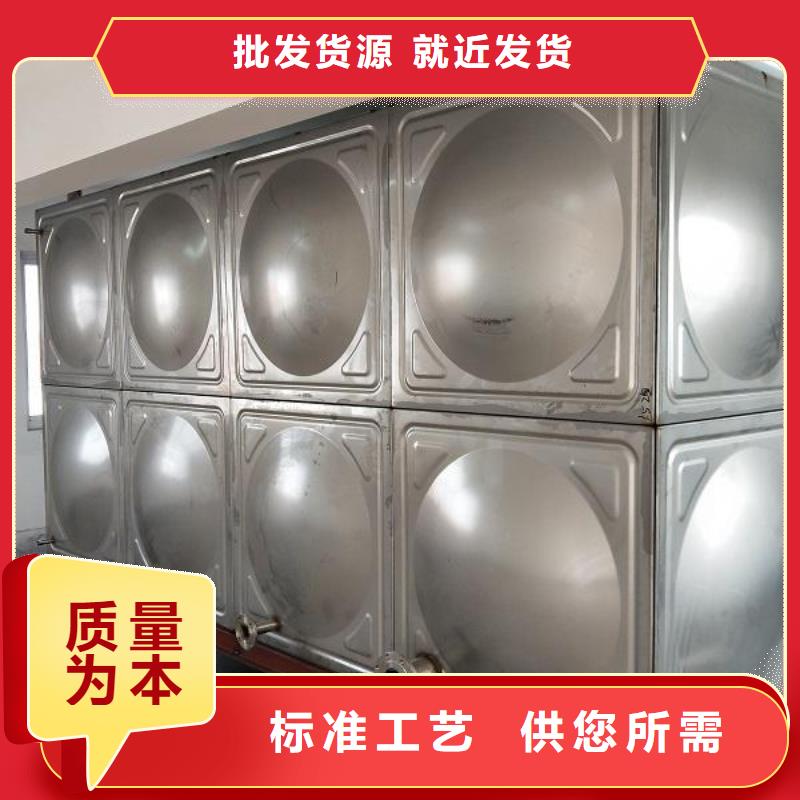 【 不锈钢承压水箱-无负压变频供水设备货到付款】-恒泰304不锈钢消防生活保温水箱变频供水设备(九江市分公司)-阿奇乐乐