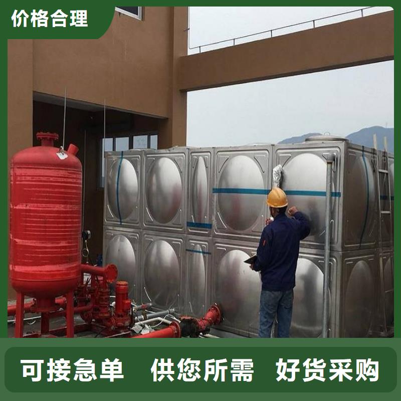 水箱厂家视频-江西省九江市恒泰水箱厂家可服务区域修水|共青城|萍乡|抚州|南昌|景德镇|赣州等