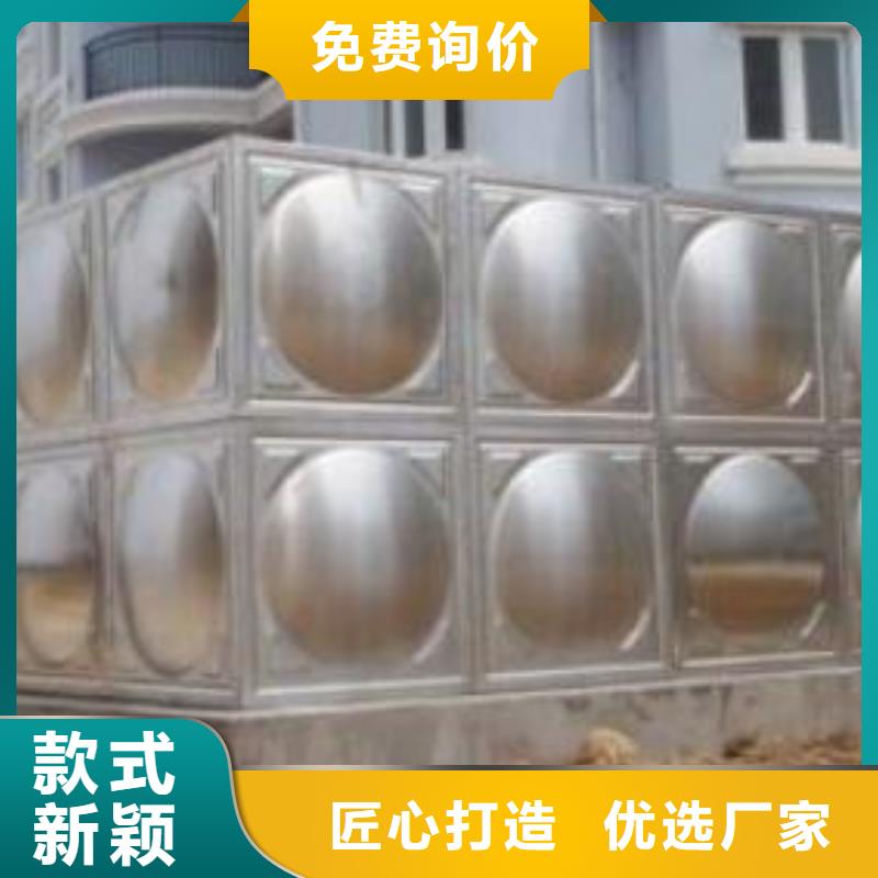 【不锈钢承压水箱】不锈钢消防水箱厂家好产品好服务|延津|凤泉|驻马店|焦作|鹤壁|安阳|三门峡品牌