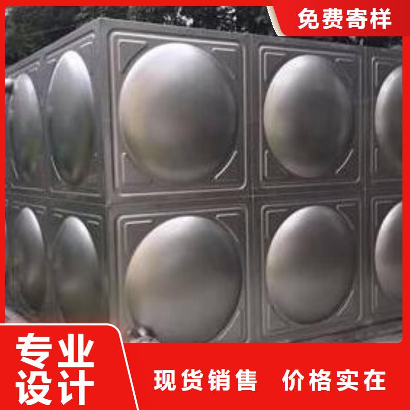 水箱厂家视频-江西省九江市恒泰水箱厂家可服务区域修水|共青城|萍乡|抚州|南昌|景德镇|赣州等