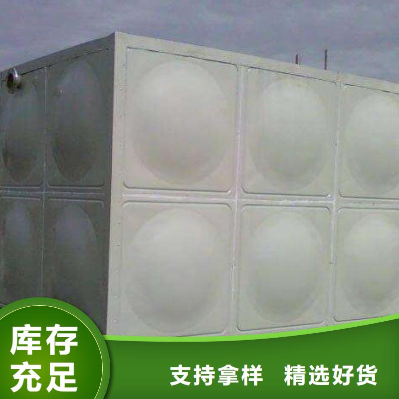 水箱厂家-视频-水箱厂家(恒泰)覆盖地域河南省新乡市卫辉|封丘|安阳|周口|南阳|三门峡|郑州|开封|驻马店