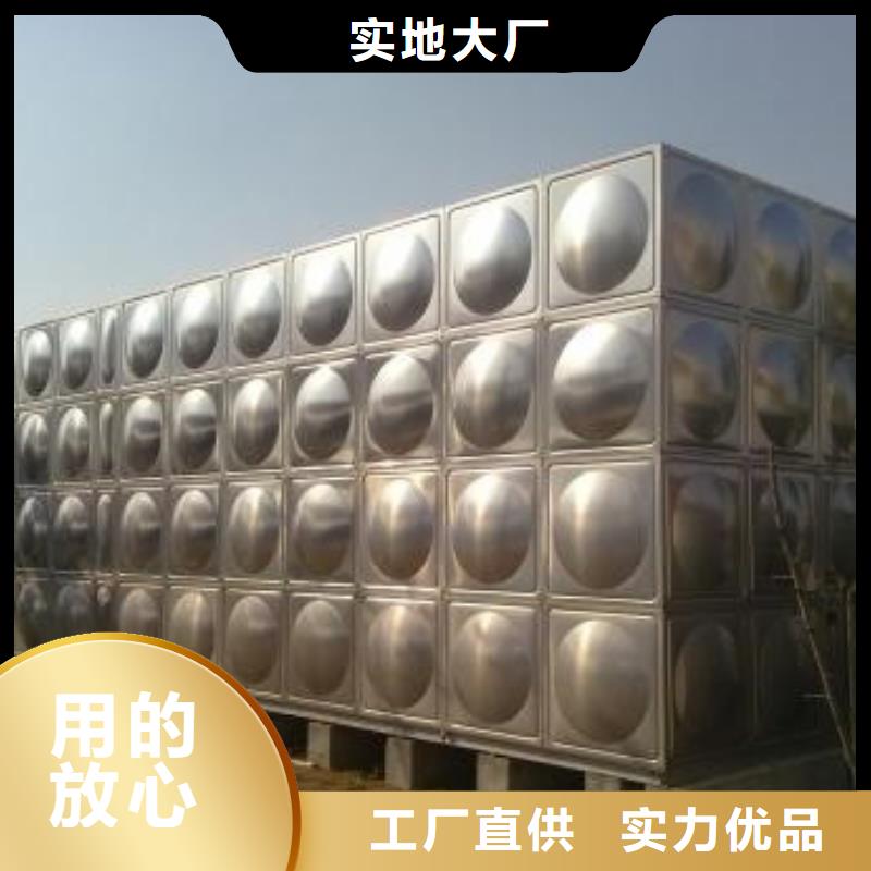 【不锈钢承压水箱】不锈钢消防水箱厂家好产品好服务|延津|凤泉|驻马店|焦作|鹤壁|安阳|三门峡品牌