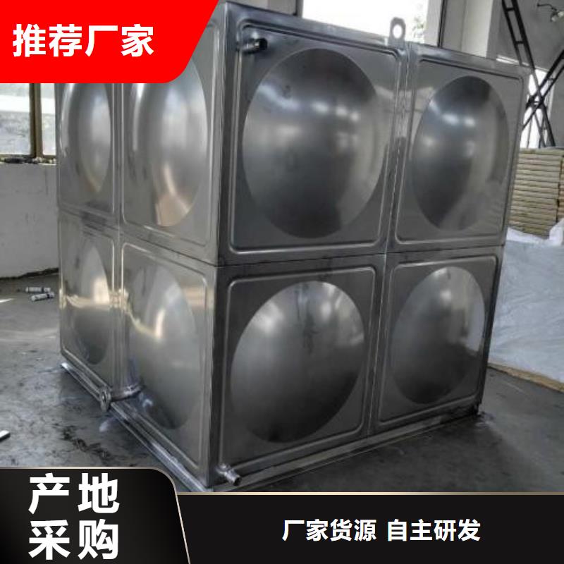 水箱厂家-视频-水箱厂家(恒泰)覆盖地域河南省新乡市卫辉|封丘|安阳|周口|南阳|三门峡|郑州|开封|驻马店