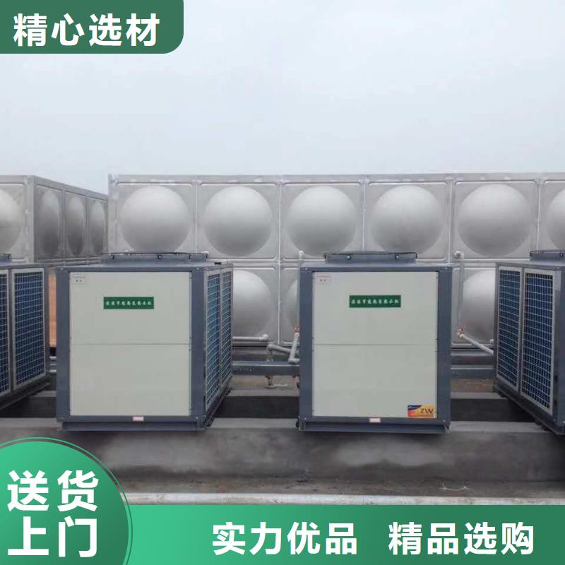 水箱厂家-视频-水箱厂家(恒泰)覆盖地域河南省新乡市卫辉|封丘|安阳|周口|南阳|三门峡|郑州|开封|驻马店
