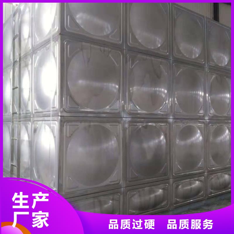 【不锈钢承压水箱】不锈钢消防水箱厂家好产品好服务|延津|凤泉|驻马店|焦作|鹤壁|安阳|三门峡品牌