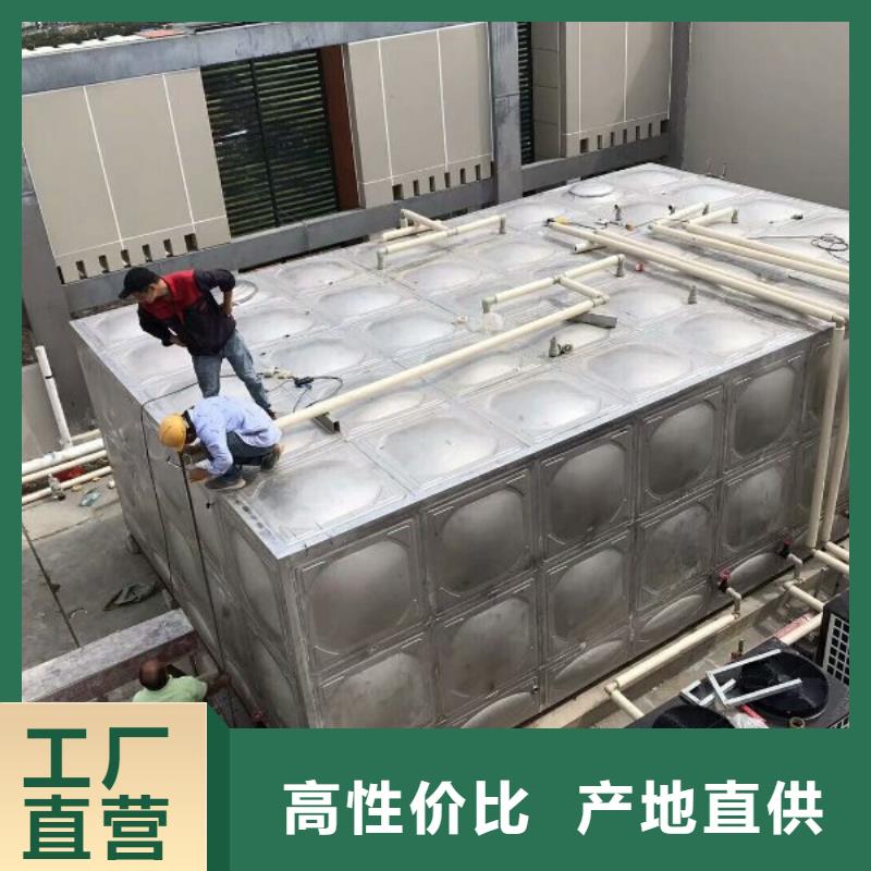 水箱厂家-视频-水箱厂家(恒泰)覆盖地域河南省新乡市卫辉|封丘|安阳|周口|南阳|三门峡|郑州|开封|驻马店
