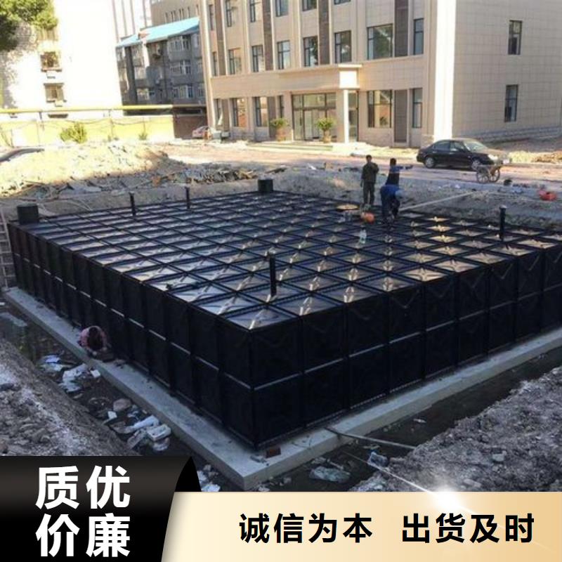 水箱厂家视频-水箱厂家_内蒙古乌兰察布市市场覆盖赤峰|阿拉善|通辽|乌海|呼和浩特|鄂尔多斯|呼伦贝尔等