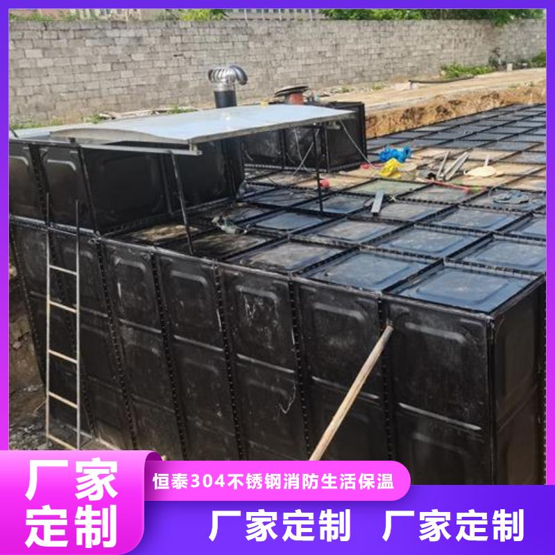 【 不锈钢水箱生产厂家_消防泵优良材质】货品齐全