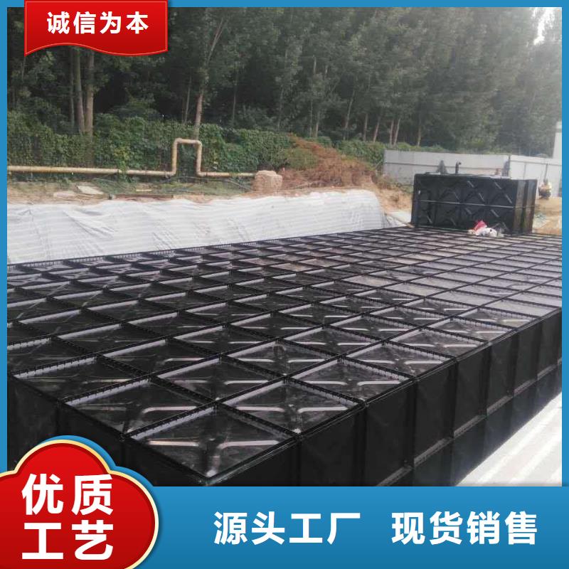水箱厂家视频-水箱厂家_内蒙古乌兰察布市市场覆盖赤峰|阿拉善|通辽|乌海|呼和浩特|鄂尔多斯|呼伦贝尔等