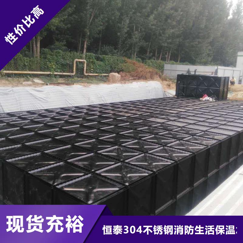 【 不锈钢水箱生产厂家_消防泵优良材质】货品齐全