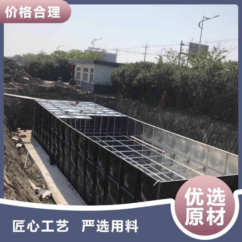水箱厂家视频-水箱厂家_内蒙古乌兰察布市市场覆盖赤峰|阿拉善|通辽|乌海|呼和浩特|鄂尔多斯|呼伦贝尔等