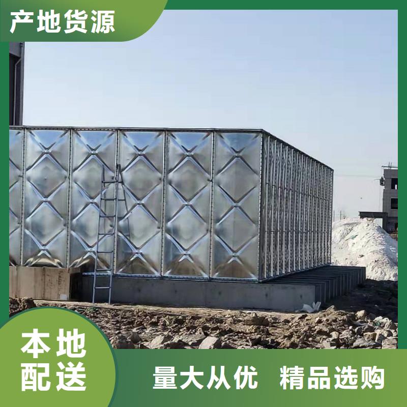 水箱厂家-视频-水箱厂家_内蒙古乌兰察布市恒泰304不锈钢消防生活保温水箱变频供水设备(乌兰察布市分公司)