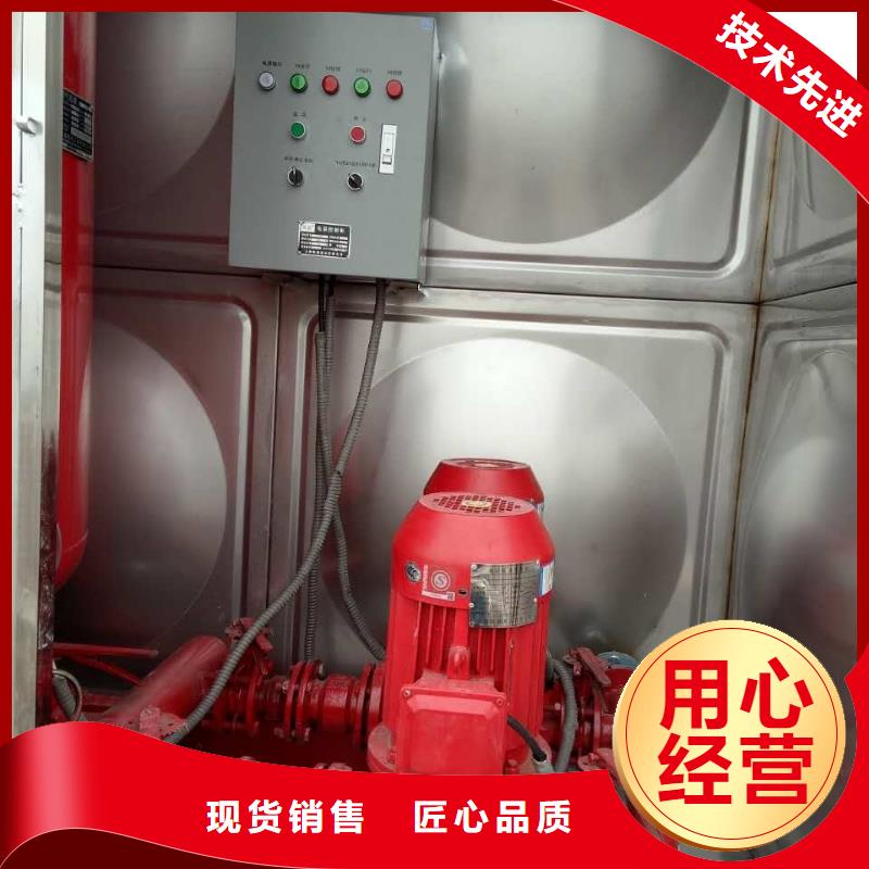 水箱厂家-视频-水箱厂家_内蒙古乌兰察布市恒泰304不锈钢消防生活保温水箱变频供水设备(乌兰察布市分公司)