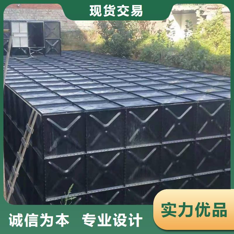 水箱厂家视频-水箱厂家_内蒙古乌兰察布市市场覆盖赤峰|阿拉善|通辽|乌海|呼和浩特|鄂尔多斯|呼伦贝尔等
