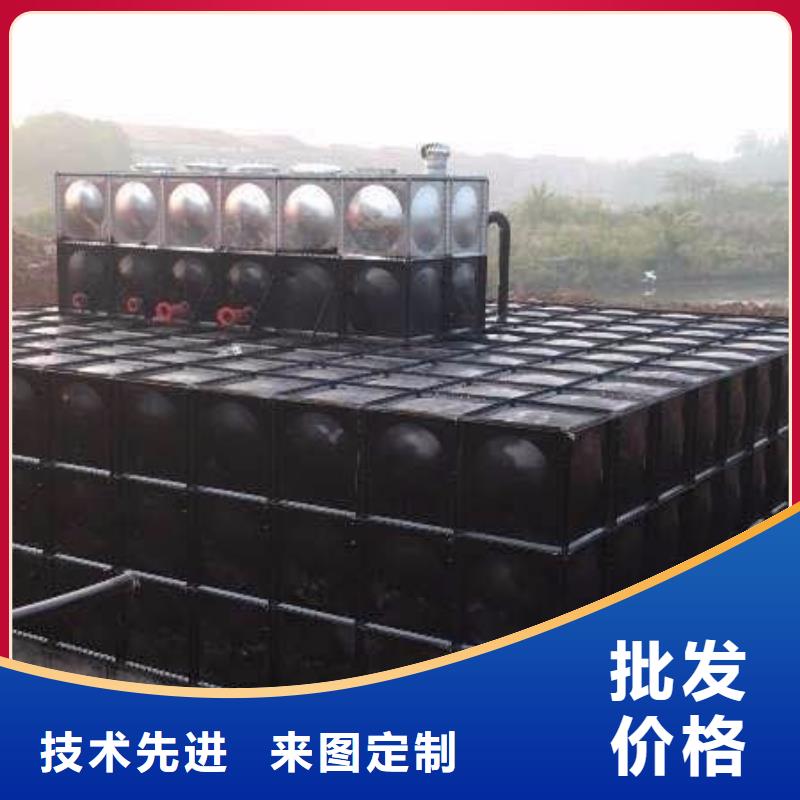 水箱厂家视频-水箱厂家_内蒙古乌兰察布市市场覆盖赤峰|阿拉善|通辽|乌海|呼和浩特|鄂尔多斯|呼伦贝尔等
