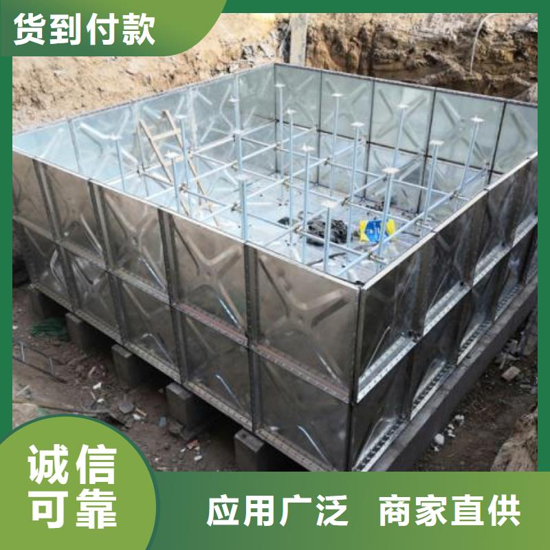 水箱厂家视频-水箱厂家_内蒙古乌兰察布市市场覆盖赤峰|阿拉善|通辽|乌海|呼和浩特|鄂尔多斯|呼伦贝尔等