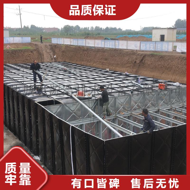 水箱厂家视频-水箱厂家_内蒙古乌兰察布市市场覆盖赤峰|阿拉善|通辽|乌海|呼和浩特|鄂尔多斯|呼伦贝尔等