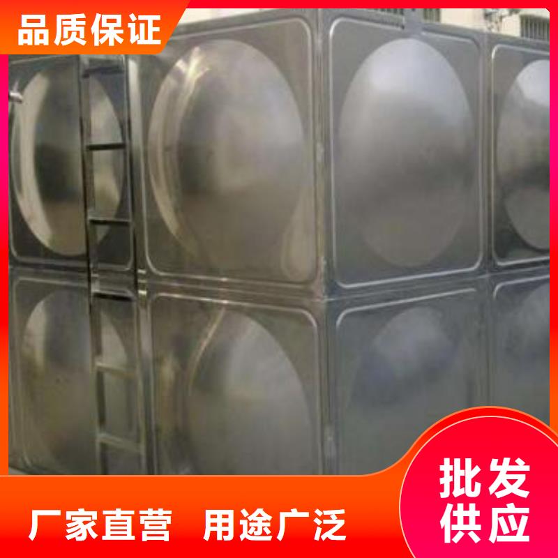 水箱厂家-视频-水箱厂家_内蒙古乌兰察布市恒泰304不锈钢消防生活保温水箱变频供水设备(乌兰察布市分公司)