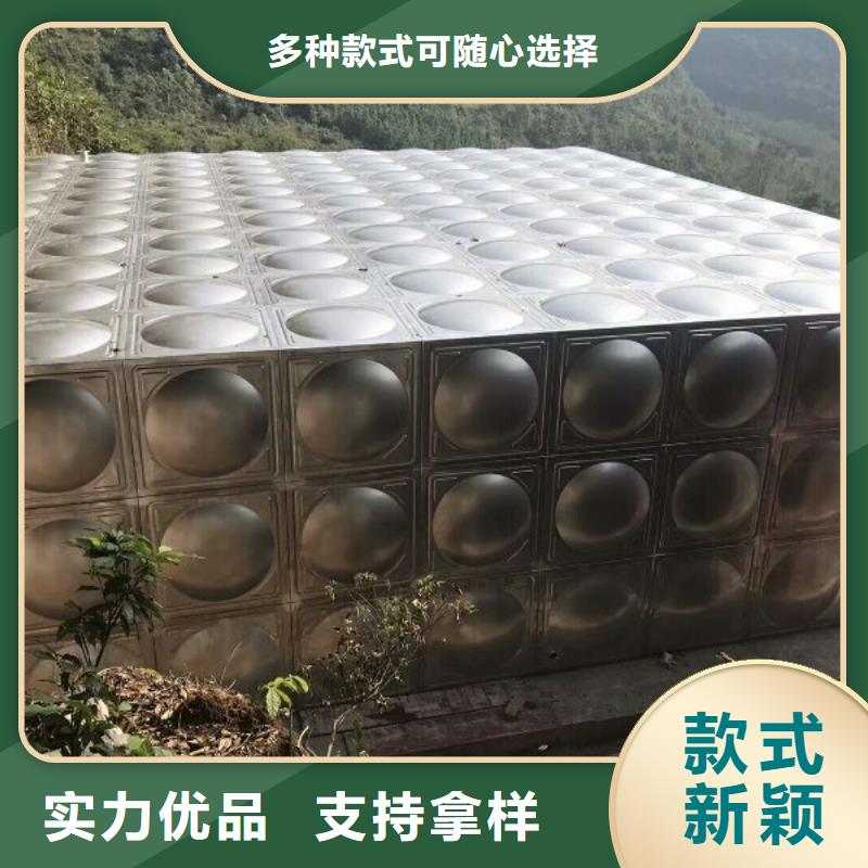 水箱厂家视频-水箱厂家_内蒙古乌兰察布市市场覆盖赤峰|阿拉善|通辽|乌海|呼和浩特|鄂尔多斯|呼伦贝尔等