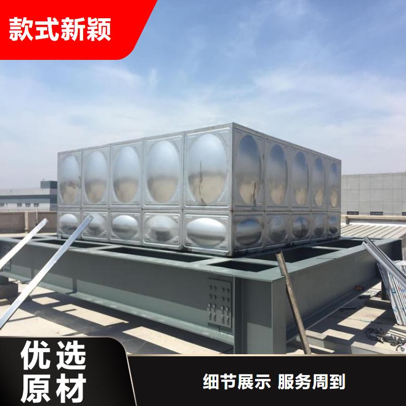 不锈钢方型水箱_【不锈钢保温水箱厂家】拒绝差价