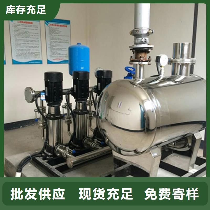 水箱厂家视频-水箱厂家|怀化市|溆浦|沅陵|衡阳|益阳|常德|娄底