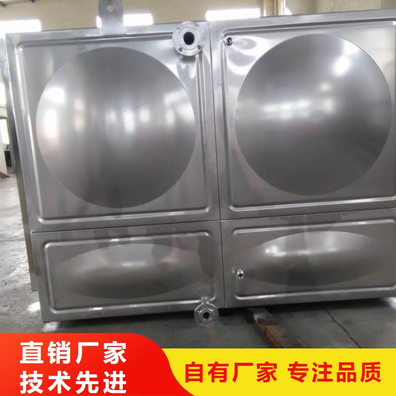 水箱厂家视频-水箱厂家|山东省|潍坊|菏泽|泰安|威海|济南|聊城|烟台