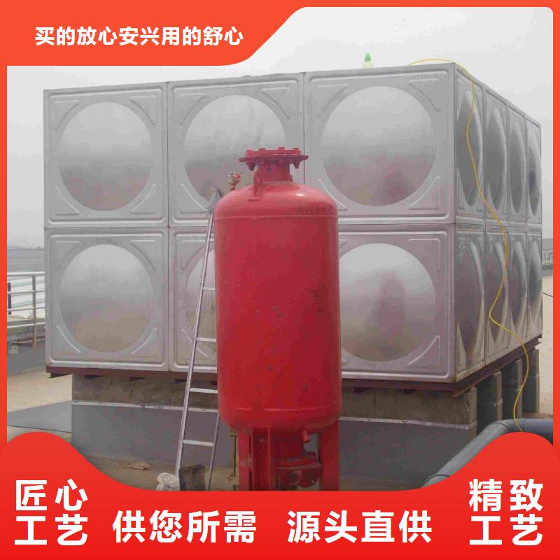 水箱厂家视频-水箱厂家|怀化市|溆浦|沅陵|衡阳|益阳|常德|娄底