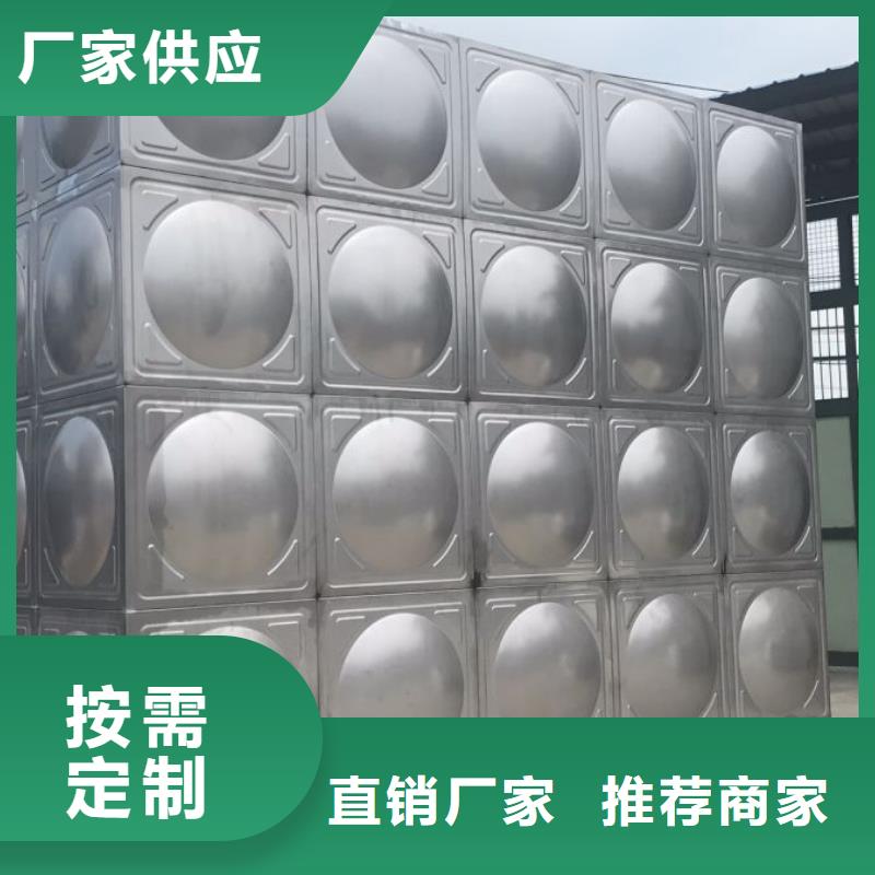 【不锈钢方型水箱】 稳压设备用心制作-恒泰304不锈钢消防生活保温水箱变频供水设备(鄂尔多斯市分公司)|覆盖地域呼和浩特|阿拉善|兴安|乌海|乌兰察布