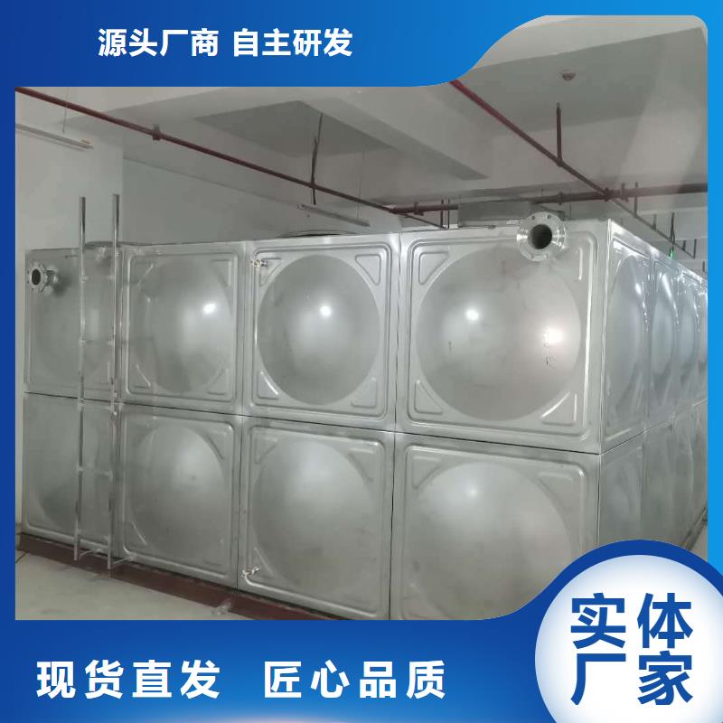 不锈钢方型水箱二次供水设备厂家工厂直营