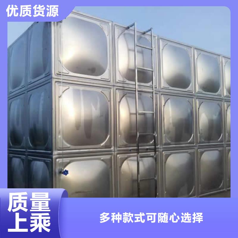 水箱厂家-视频-水箱厂家_内蒙古鄂尔多斯市市场覆盖乌兰察布|阿拉善|包头|兴安|通辽|赤峰等