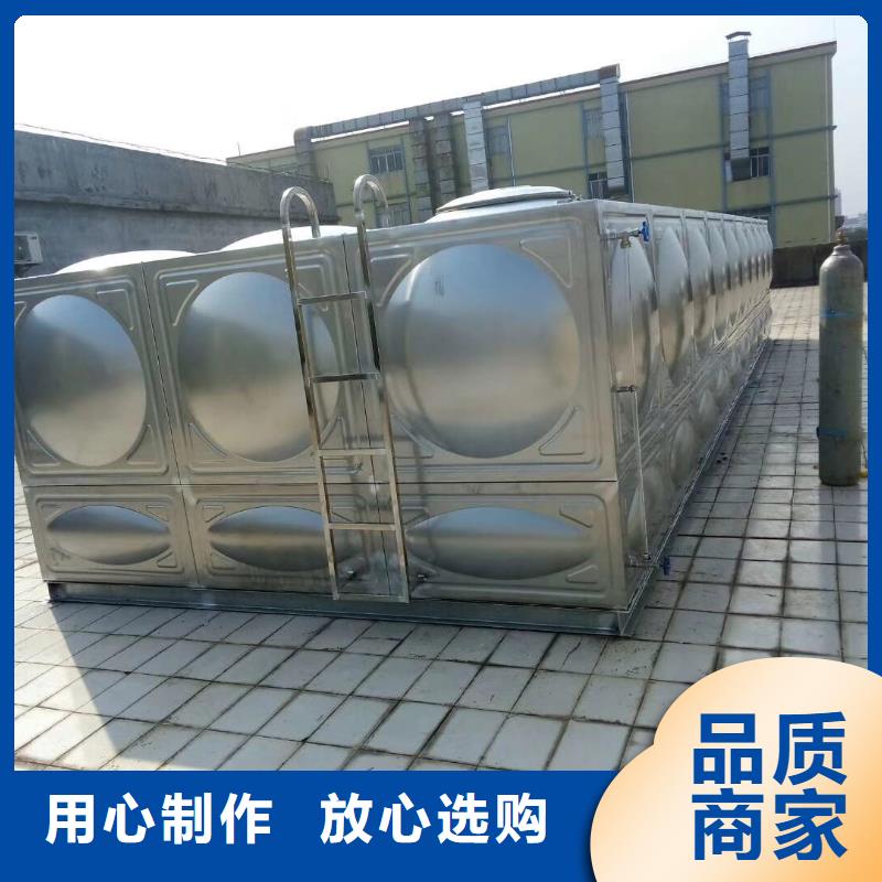 不锈钢方型水箱_【不锈钢保温水箱厂家】拒绝差价
