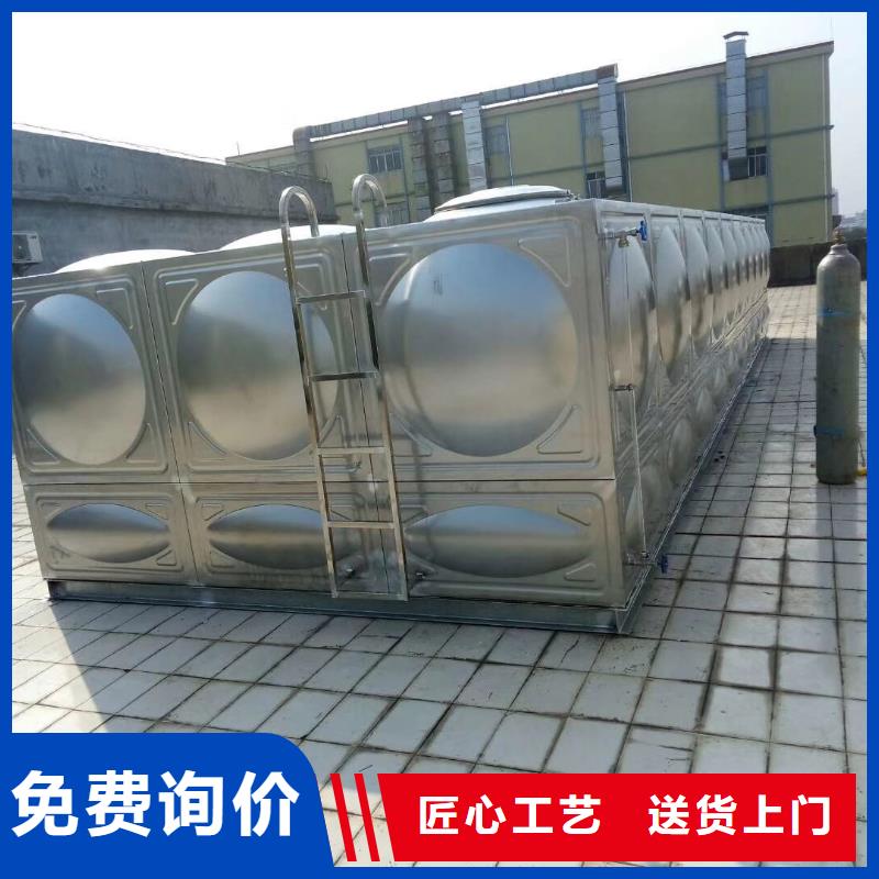 水箱厂家视频-水箱厂家|山东省|潍坊|菏泽|泰安|威海|济南|聊城|烟台