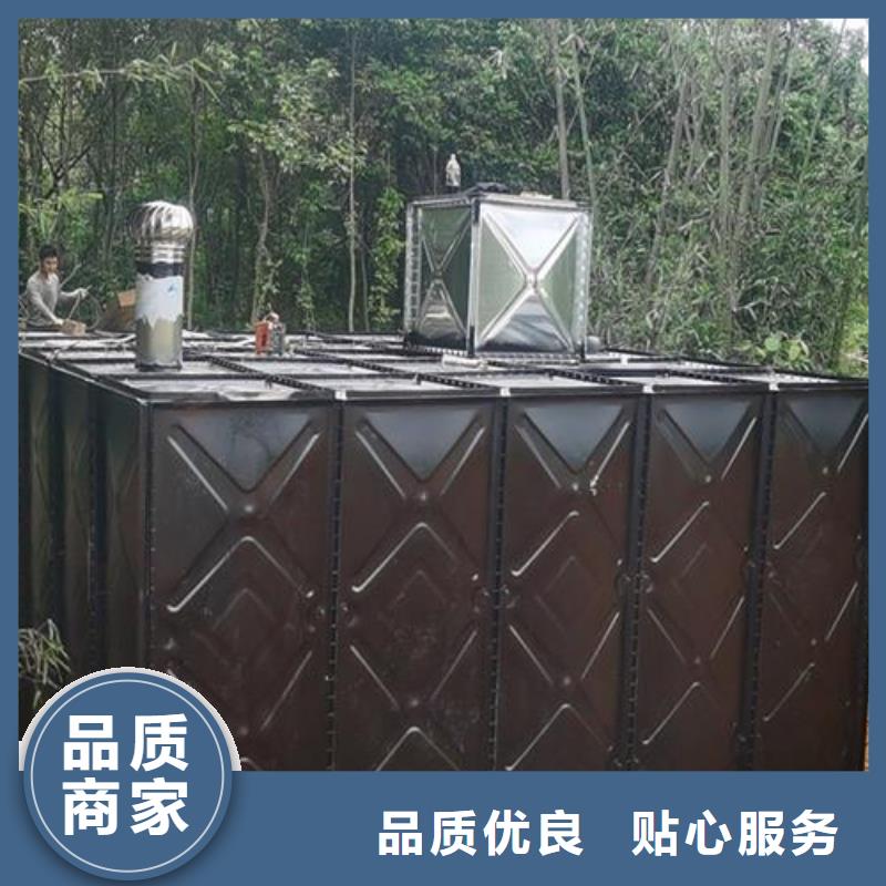 水箱厂家视频-水箱厂家|山东省|潍坊|菏泽|泰安|威海|济南|聊城|烟台