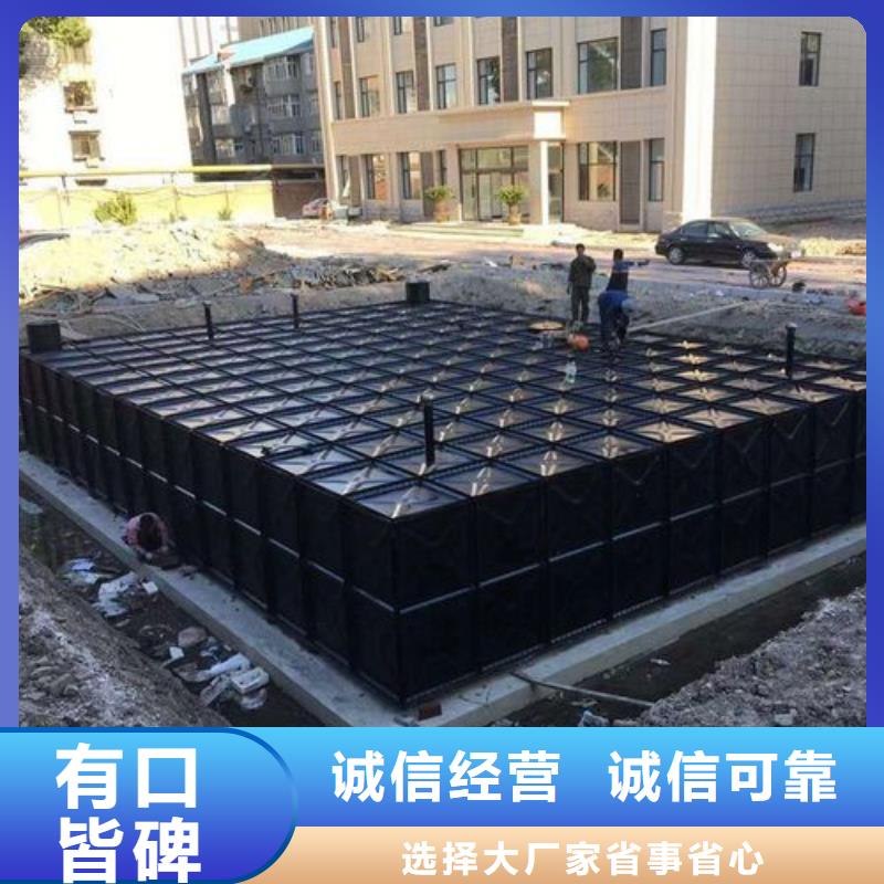不锈钢方型水箱二次供水设备厂家工厂直营