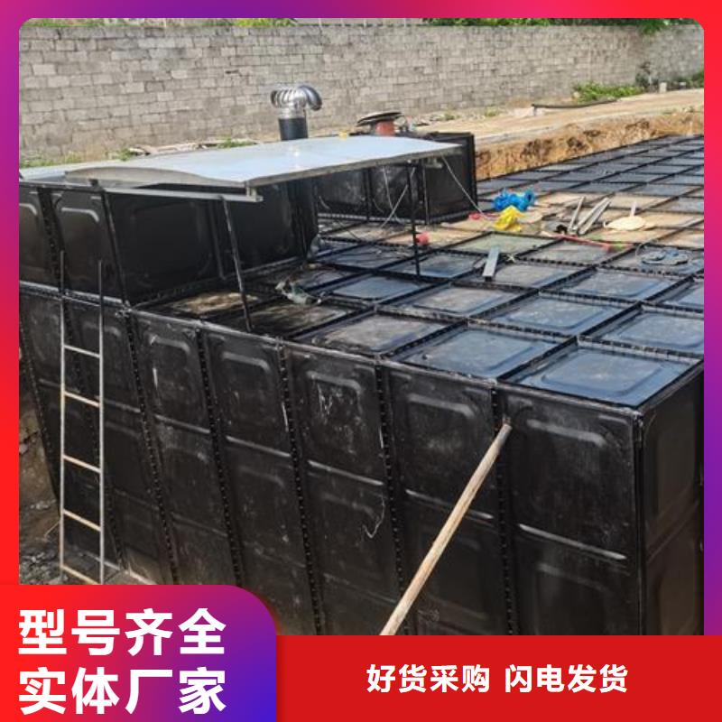 水箱厂家-视频-水箱厂家_内蒙古鄂尔多斯市市场覆盖乌兰察布|阿拉善|包头|兴安|通辽|赤峰等