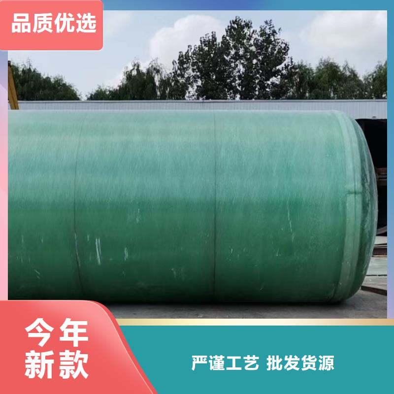 【不锈钢方型水箱】,恒压变频供水设备批发商|水箱厂家-恒泰304不锈钢消防生活保温水箱变频供水设备(山东省分公司)
