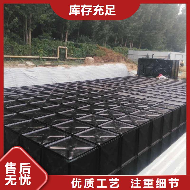 水箱厂家视频-水箱厂家|怀化市|溆浦|沅陵|衡阳|益阳|常德|娄底