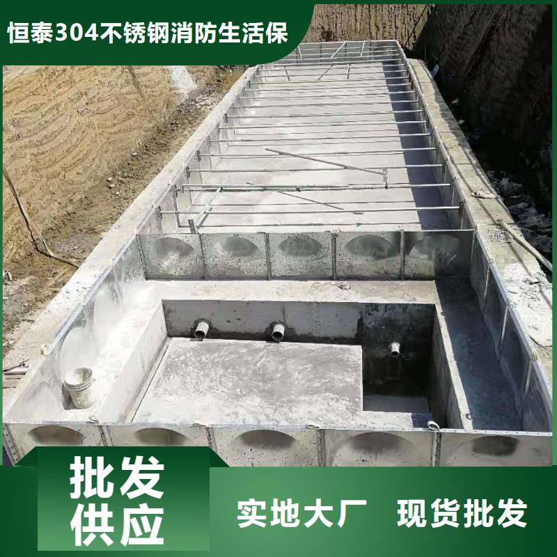 水箱厂家-视频-水箱厂家_内蒙古鄂尔多斯市市场覆盖乌兰察布|阿拉善|包头|兴安|通辽|赤峰等