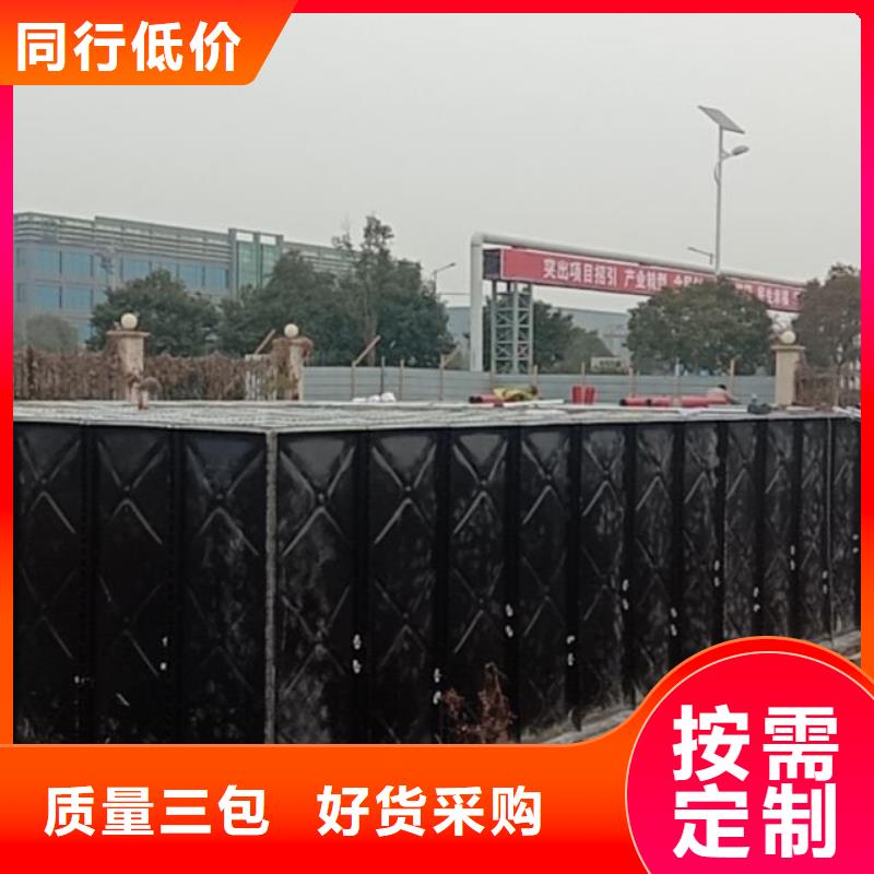 水箱厂家视频-水箱厂家|山东省|潍坊|菏泽|泰安|威海|济南|聊城|烟台